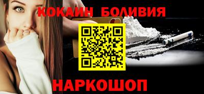 ешки Абакан