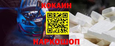 альфа пвп Азнакаево