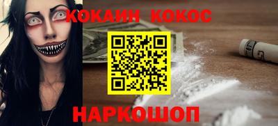 альфа пвп Азнакаево