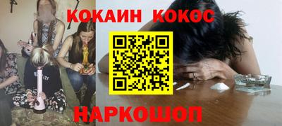 альфа пвп Азнакаево