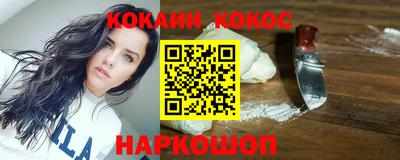 альфа пвп Азнакаево