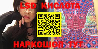 ешки Абакан