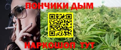 хмурый Абинск