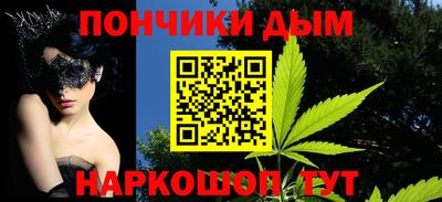 альфа пвп Азнакаево
