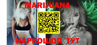 ешки Абакан