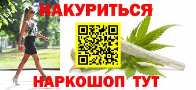 ешки Абакан