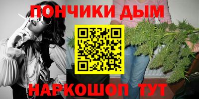 ешки Абакан