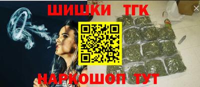 ешки Абакан