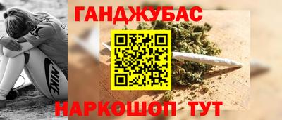 ешки Абакан