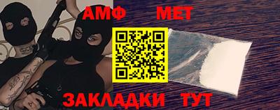 ешки Абакан