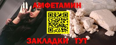 ешки Абакан