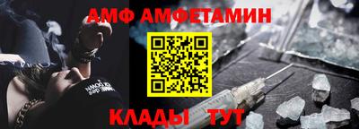 ешки Абакан