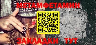 ешки Абакан