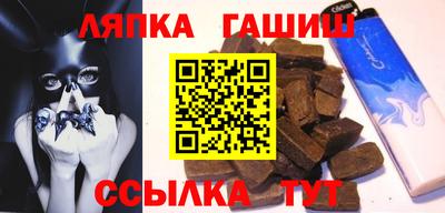 хмурый Абинск