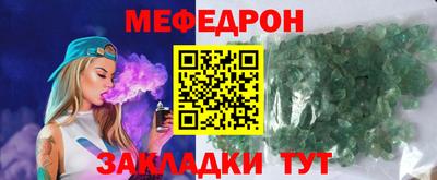 ешки Абакан